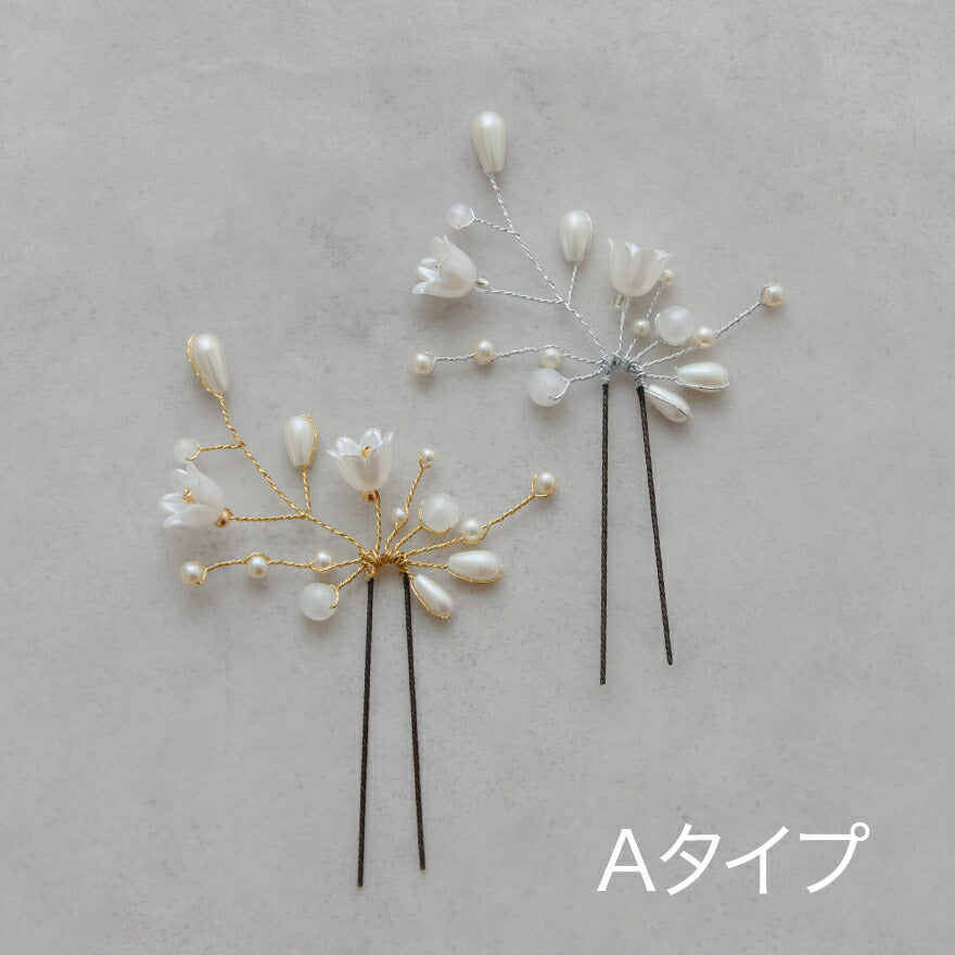 結婚式 ヘアアクセサリー パール ヘアピン お花モチーフ ヘアーアクセサリー お呼ばれ ウェディング ゲスト ヘアピン パーティー ヘアアクセ 浴衣 着物 和装 髪飾り 二次会 パーティードレス通販TwinkleGirls