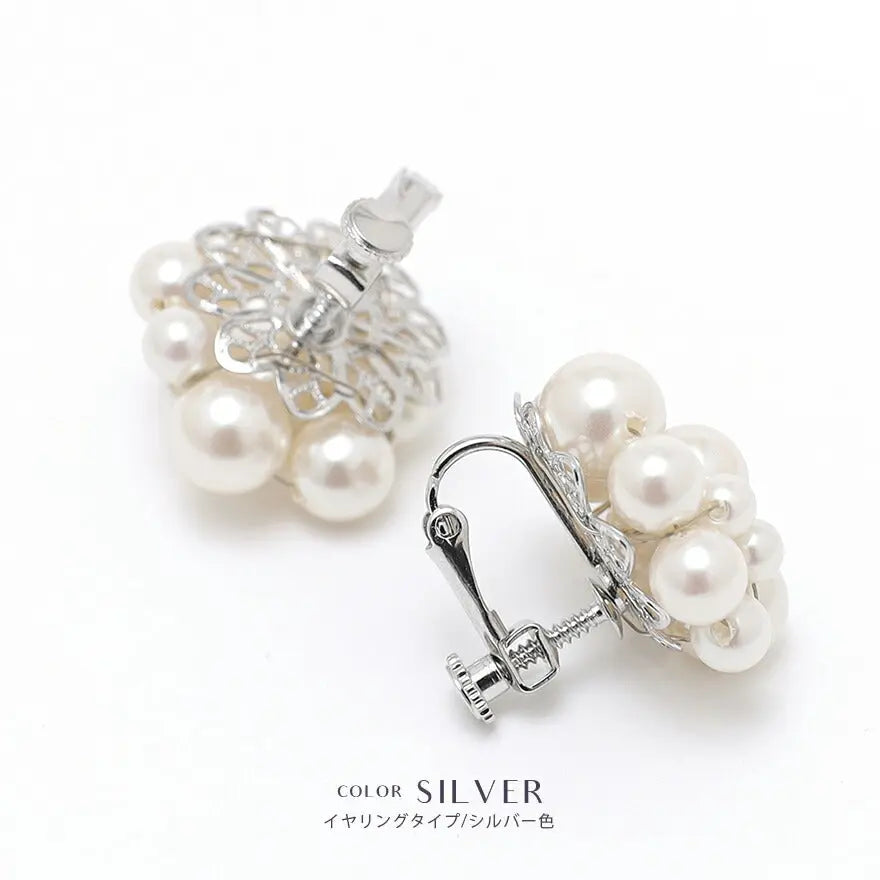 ピアス イヤリング アクセサリー 結婚式 パール ウェディング ニッケルフリー ゲスト 大ぶり パーティー ゴールド/シルバー 和装 花嫁 ボリューム お呼ばれ 二次会 パーティードレス通販TwinkleGIrls