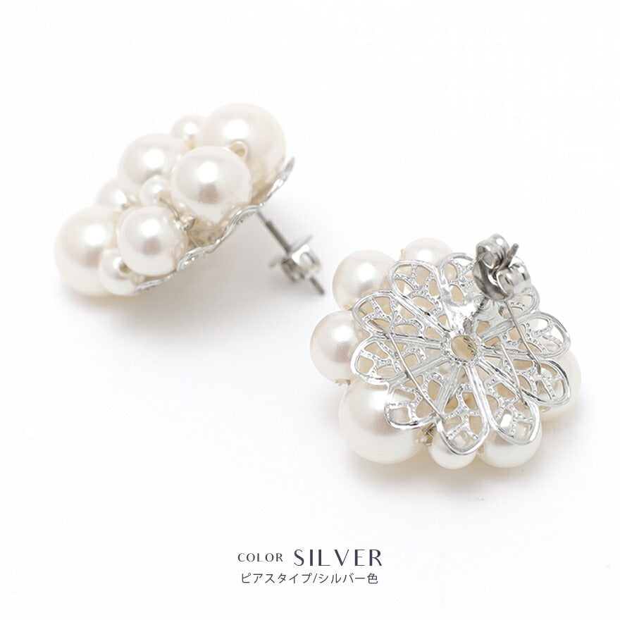 ピアスイヤリングアクセサリー結婚式パールウェディングニッケルフリーゲスト大ぶりパーティーゴールド/シルバー和装花嫁ボリュームお呼ばれ二次会