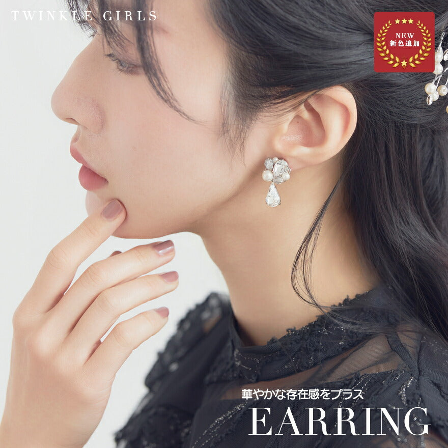 ヘアアクセサリー結婚式パールUピンアクセサリーヘアアクセサリーゲストパーティーヘアアクセゴールドお呼ばれ二次会