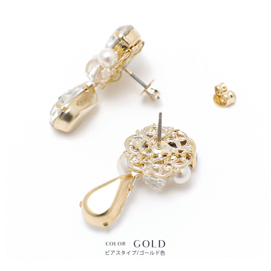 イヤリングピアス結婚式パールアクセサリーウェディングニッケルフリーゲスト大ぶり揺れるパーティーゴールド/シルバー和装花嫁ボリュームお呼ばれ二次会