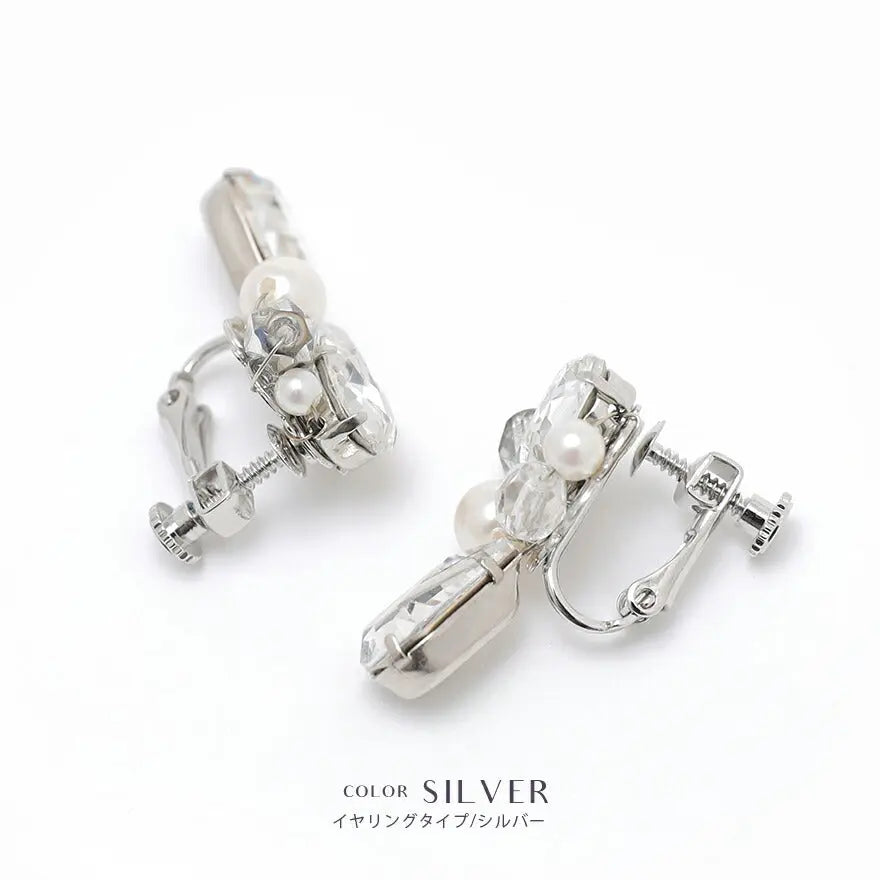 イヤリングピアス結婚式パールアクセサリーウェディングニッケルフリーゲスト大ぶり揺れるパーティーゴールド/シルバー和装花嫁ボリュームお呼ばれ二次会