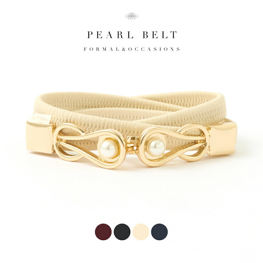 結婚式ネックレスお呼ばれアクセサリーセット可能パーティーパールパールネックレス3WAY