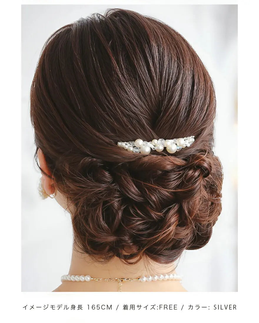 ヘアアクセサリー結婚式パールコームウェディングアクセサリーヘアアクセサリーゲストヘアピンパーティーヘアアクセ浴衣着物和装花嫁髪飾りお呼ばれ二次会