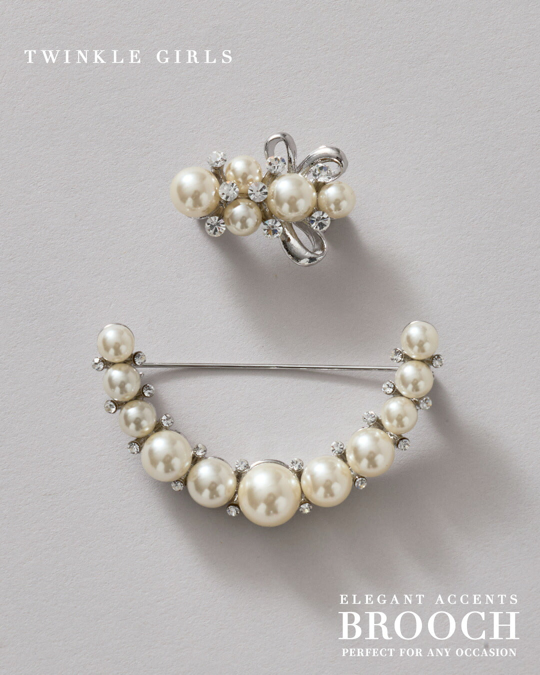装いを華やかにクラスアップする洗練シルバーパールブローチ 2点セット｜卒業式 入学式 セレモニー ママスーツ コサージュ代わり 上品 高見え アレンジ accessory6048