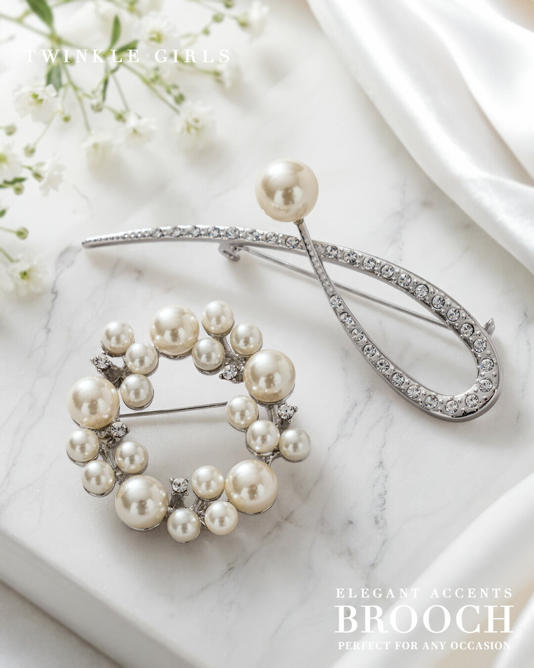 ブローチ 卒業式 入学式 卒園式 入園式 結婚式 お呼ばれ  2点セット パール ラインストーン シルバー コサージュ 代わり フォーマル セレモニー ママスーツ ドレス おしゃれ エレガント 上品 リース サークル 流線型 アレンジ 軽い アクセサリー パーティードレス通販TwinkleGirls