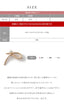 ブローチ パール レディース ジャケット セレモニー 結婚式 上品 入園式 卒園式 入学式 卒業式  パーティー 披露宴 ゴールド シンプル パーティードレス通販TwinkleGIrls