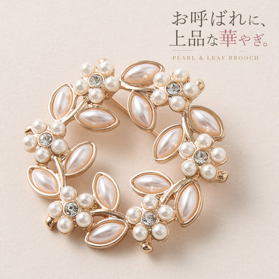 パール リーフ リース ブローチ レディース 結婚式 お呼ばれ フォーマル セレモニー 入学式 卒業式 ゴールド シルバー｜Twinkle Girls