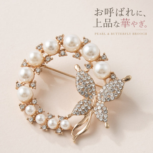 パール×ラインストーン 蝶モチーフブローチ レディース｜結婚式・お呼ばれ・入学式・卒業式・セレモニー／ゴールド