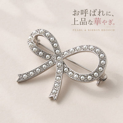 リボン パール ブローチ レディース 結婚式 お呼ばれ フォーマル セレモニー 入学式 卒業式 シルバー 軽量