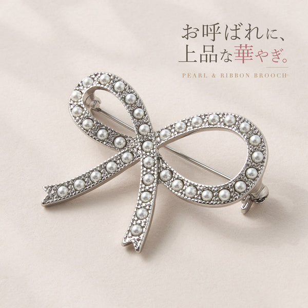 リボン パール ブローチ レディース 結婚式 お呼ばれ フォーマル セレモニー 入学式 卒業式 シルバー 軽量
