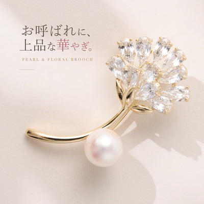 パール×ビジュー フラワーブローチ レディース｜結婚式・お呼ばれ・入学式・卒業式・セレモニー／ゴールド