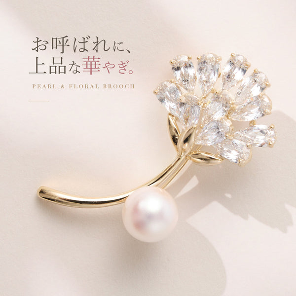 パール×ビジュー フラワーブローチ レディース｜結婚式・お呼ばれ・入学式・卒業式・セレモニー／ゴールド