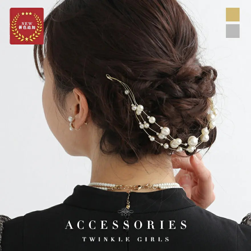 ヘアアクセサリー結婚式パールUピンアクセサリーヘアアクセサリーゲストパーティーヘアアクセゴールドお呼ばれ二次会