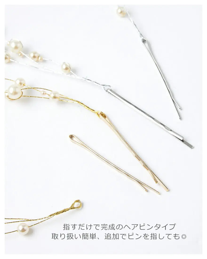 ヘアカフポニーフック結婚式ヘアアクセサリーパールヘアーカフウェディングヘアーアクセサリーお呼ばれゲストヘアピンパーティーヘアアクセ浴衣着物和装花嫁髪飾り二次会