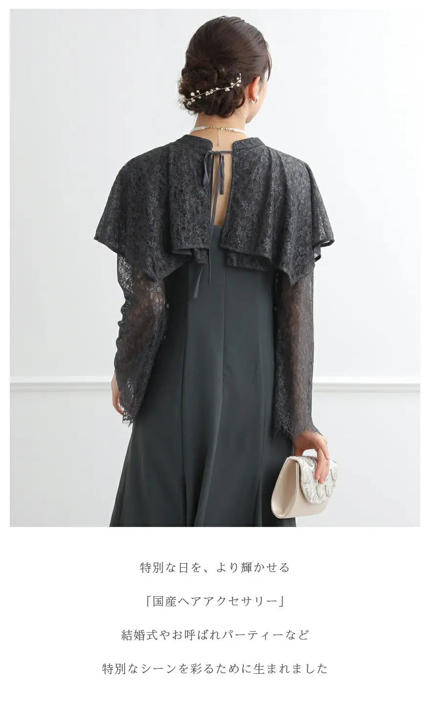 結婚式ヘアアクセサリーパールヘッドドレスウェディングヘアーアクセサリーお呼ばれゲストヘアピンパーティーヘアアクセ浴衣着物和装花嫁髪飾り二次会