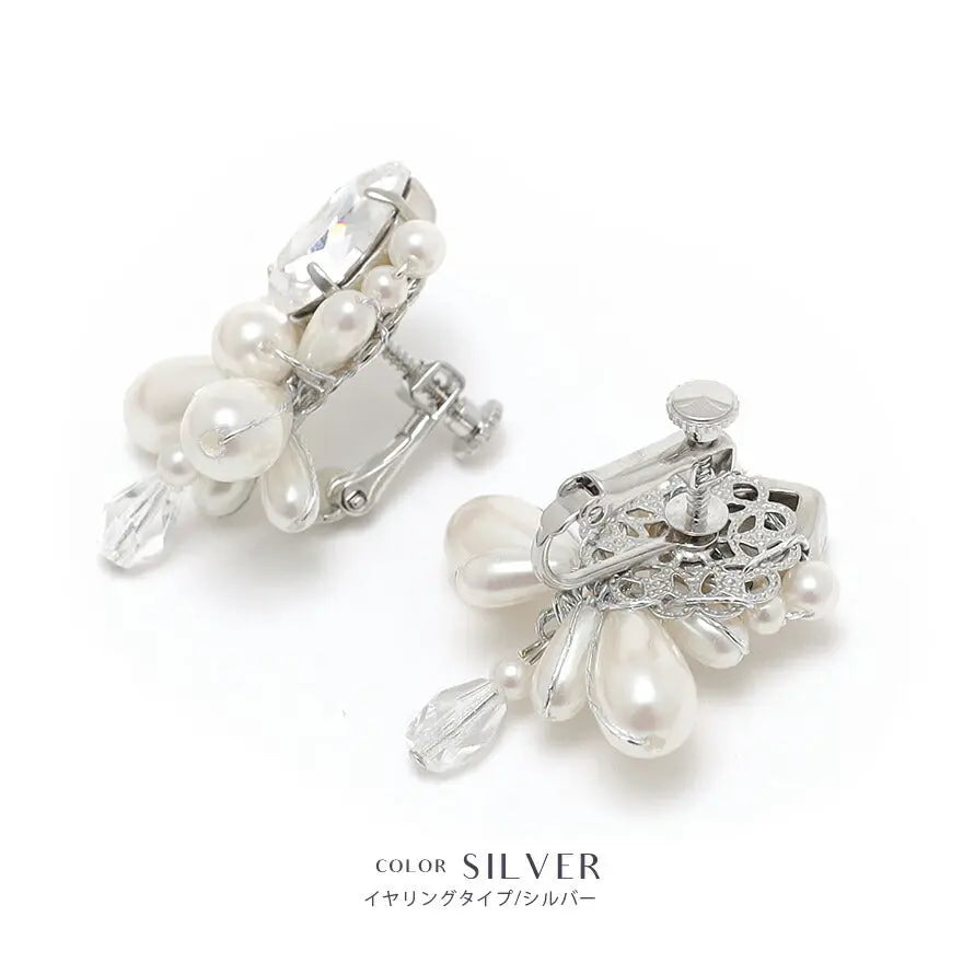 イヤリングピアス結婚式パールアクセサリーウェディングニッケルフリーゲスト大ぶり揺れるパーティーゴールド/シルバー和装花嫁ボリュームお呼ばれ二次会