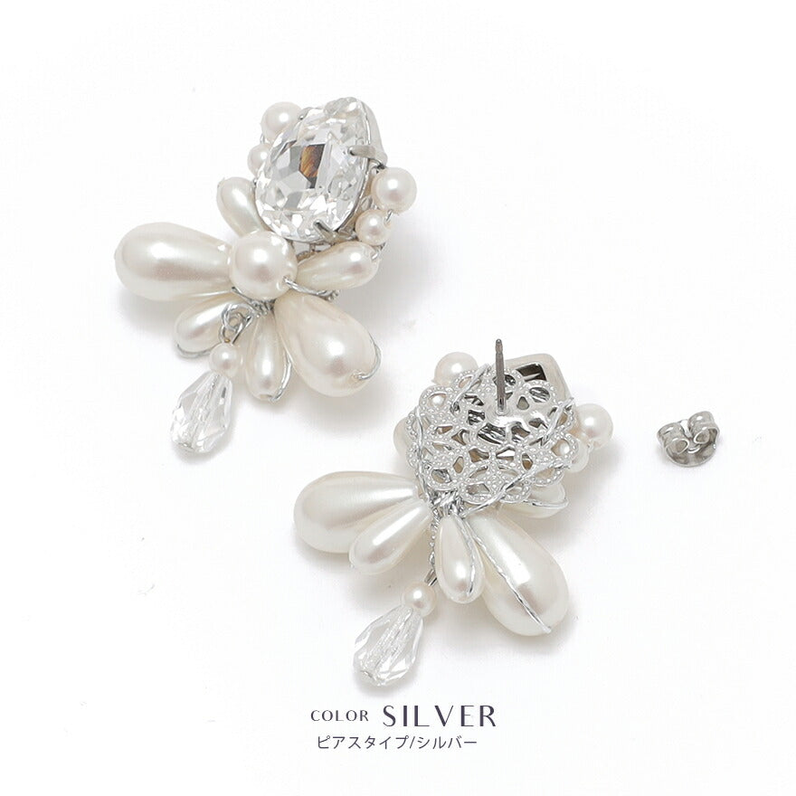 イヤリング ピアス 結婚式 パール アクセサリー ウェディング ニッケルフリー ゲスト 大ぶり 揺れる パーティー ゴールド/シルバー 和装 花嫁 ボリューム お呼ばれ 二次会 パーティードレス通販TwinkleGIrls