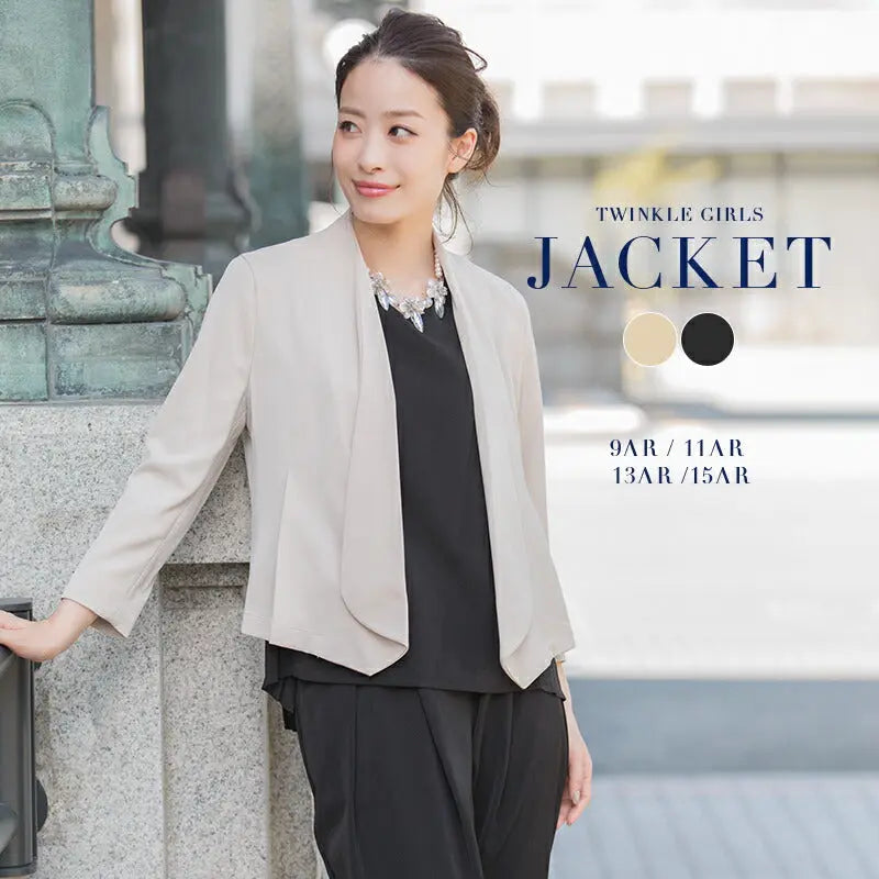 7分袖ジャケット風ボレロ★【パーティーボレロ,パーティボレロ,ボレロ,結婚式ボレロ,結婚式,お呼ばれ,服装,2次会,二次会,通販,bolero,パーティドレス,ボレロ,大きいサイズ,ウエディング,フォーマル,冷房対策,発表会,披露宴,7分袖】