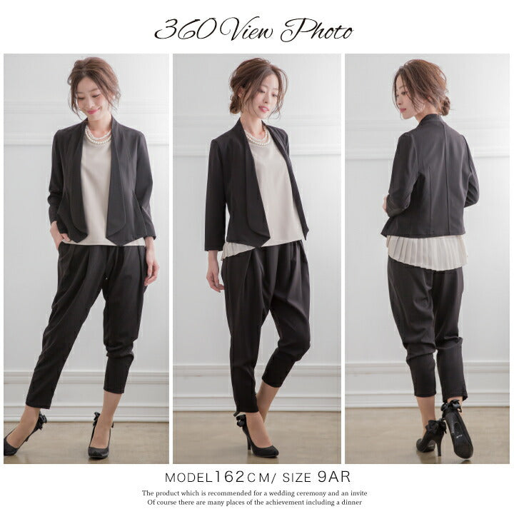 ショールカラージャケット