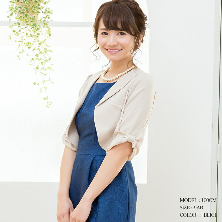 ボレロ 結婚式 お呼ばれ 大きいサイズ ジャケット パーティーボレロ パーティボレロ 結婚式ボレロ ジャケットボレロ 二次会 服装 羽織物 フォーマル 謝恩会 演奏会 発表会 披露宴 長袖 七分袖 五分袖 2次会 カーディガン ドレス ワンピース レディ