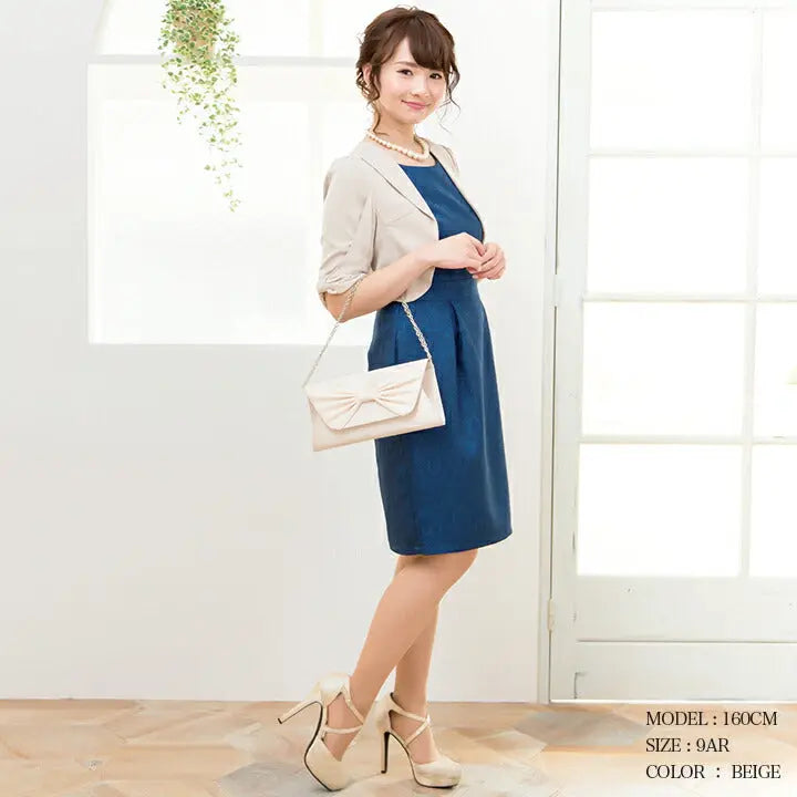 パーティーボレロ