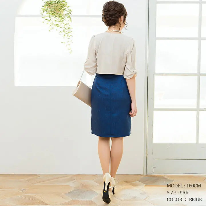 パーティボレロ