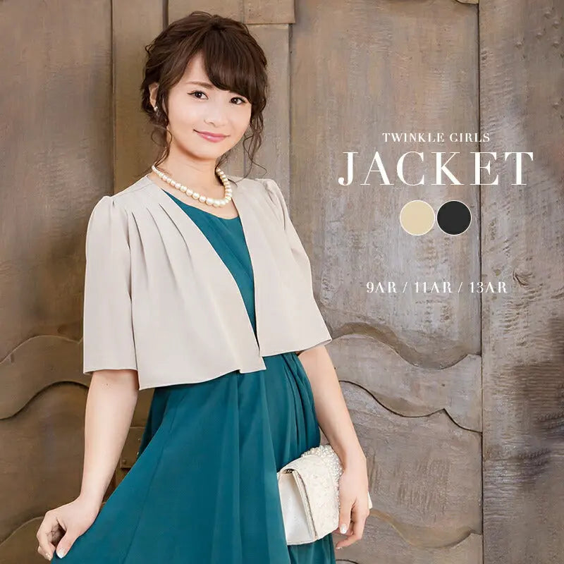 ボレロ・結婚式ラメニット七分袖ボレロパーティーボレロ結婚式パーティボレロ結婚式ボレロ結婚式二次会ボレロ結婚式フォーマルボレロ結婚式七分袖ボレロ結婚式