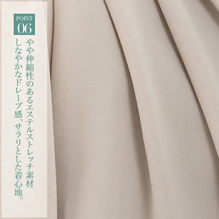 ボレロ