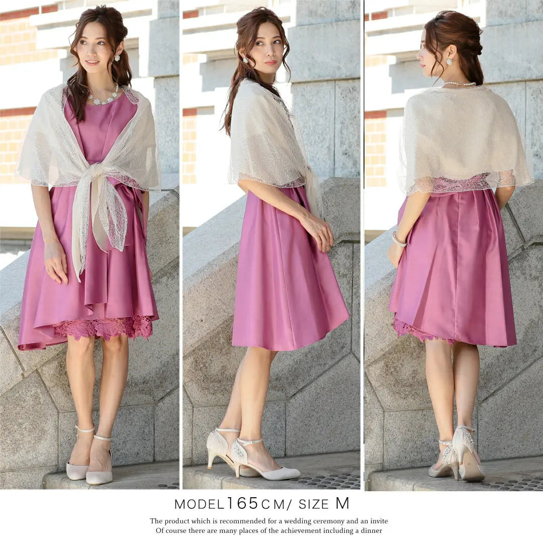 フォーマルジャケット結婚式