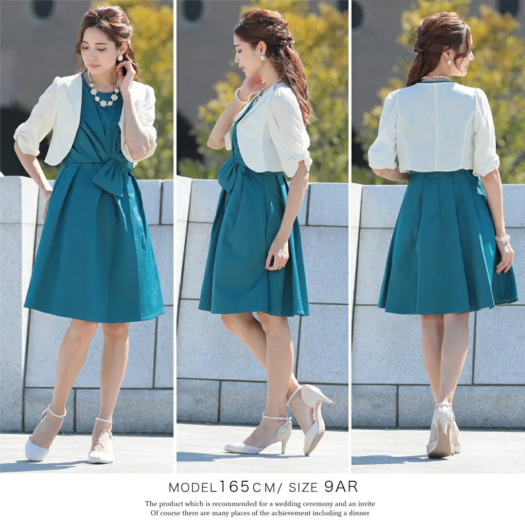 フォーマルジャケット結婚式