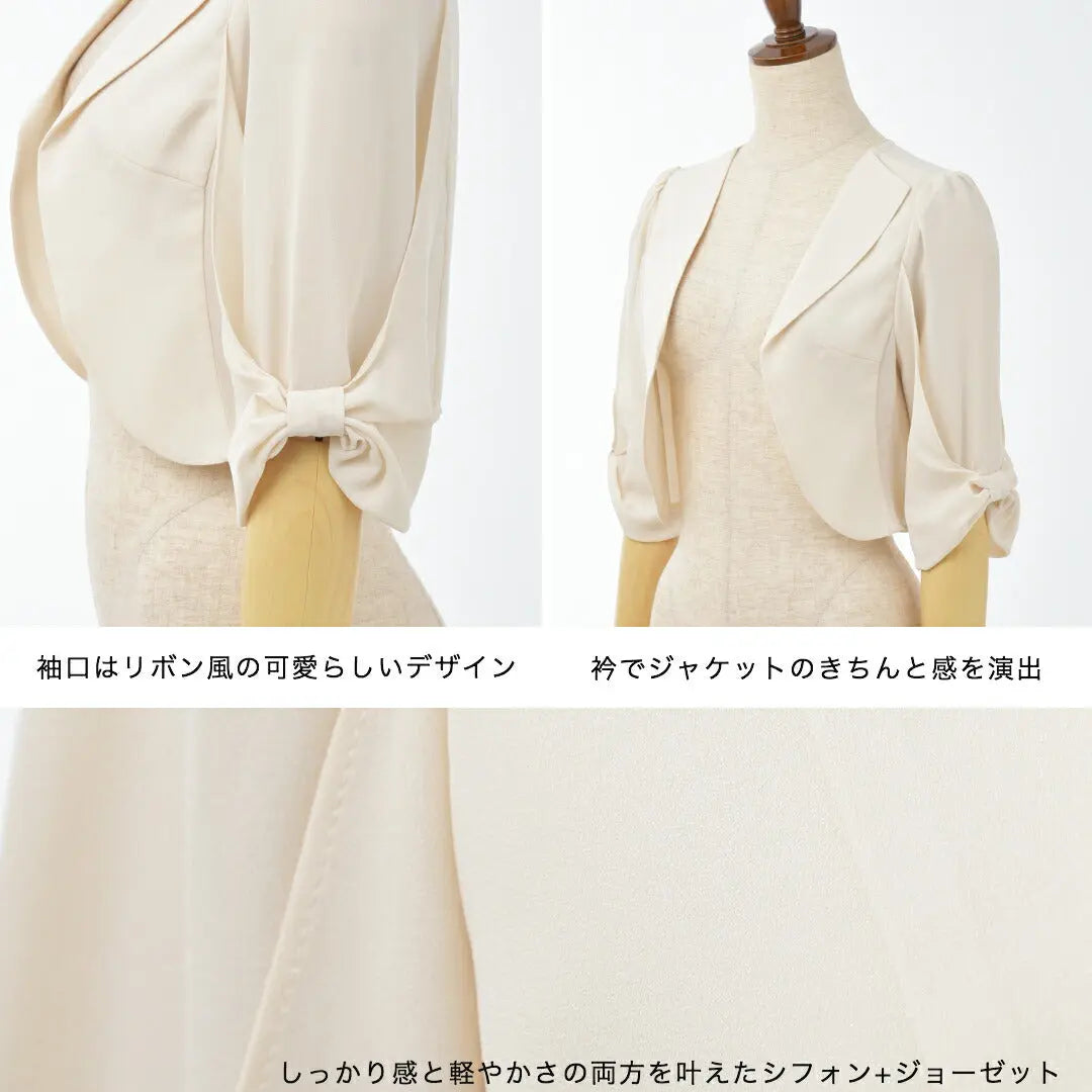 フォーマルジャケット結婚式