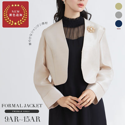 結婚式ボレロパーティーフォーマルジャケットレディース秋冬7分袖カットソーパーティ