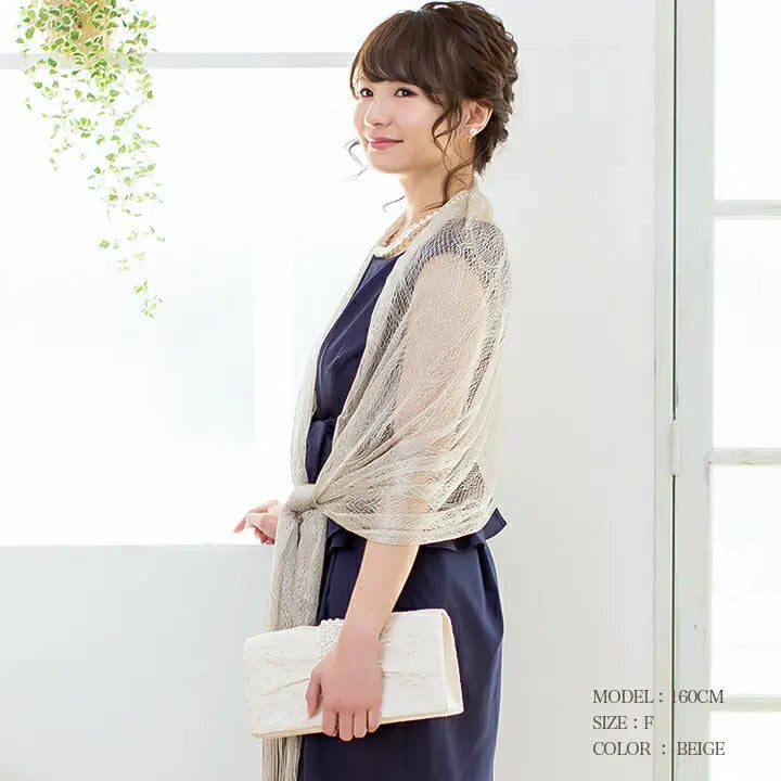 結婚式ショール