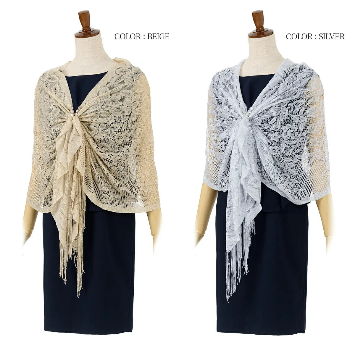 ボレロショール