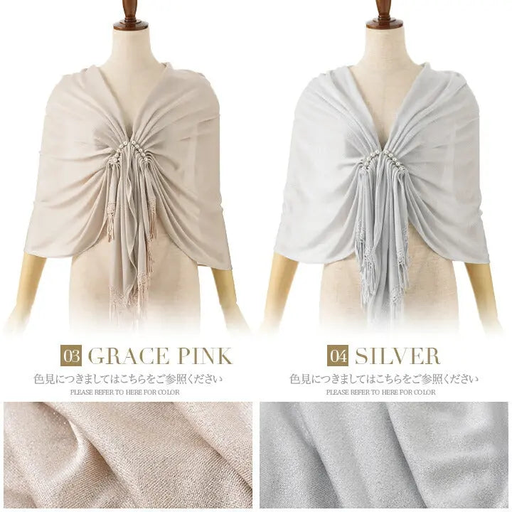 羽織るだけで華やぎをプラスするラメニットのショールボレロボレロ