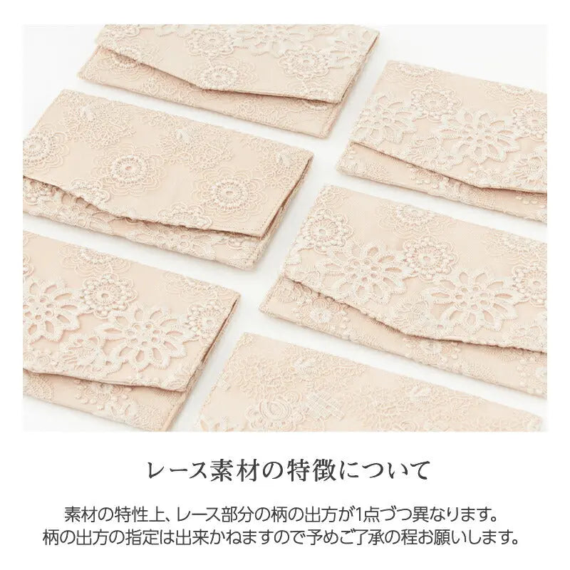 ふくさ結婚式おしゃれかわいい金封ふくさマグネット付