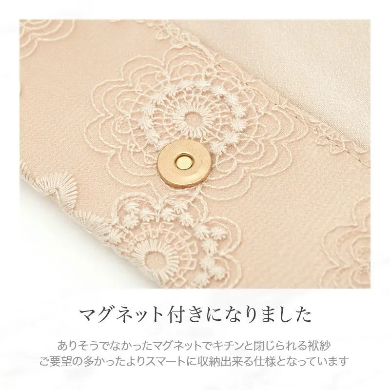 ふくさ結婚式おしゃれかわいい金封ふくさマグネット付