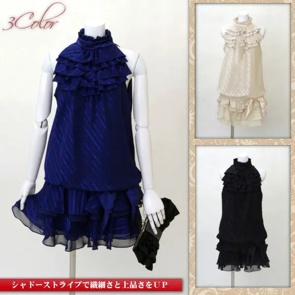 パーティードレス