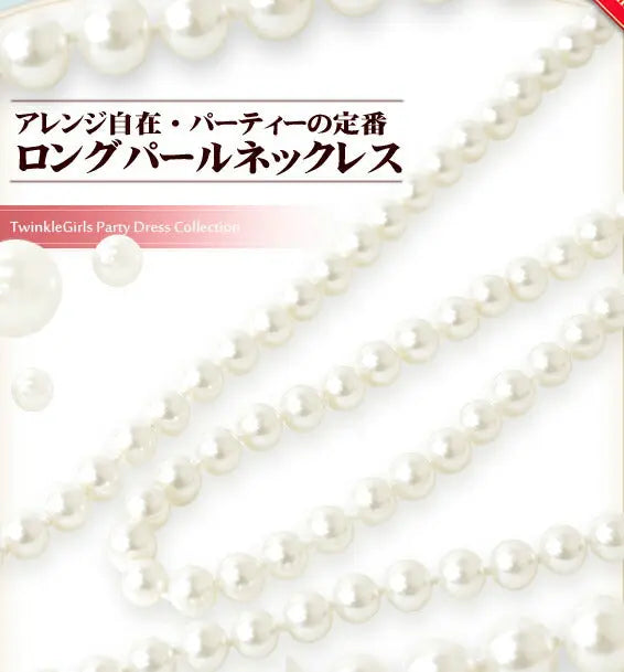 ネックレスパールアクセサリー結婚式アクセサリーaccessorynecklacePearl