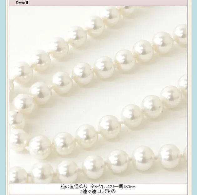 【レビュー割開始！】パーティーの定番☆ロングパールネックレス★人気デザイン★披露宴パーティドレス、お呼ばれ結婚式や同窓会、二次会や謝恩会などの服装に！アクセサリー・メール便可能【お得イベント開催中】