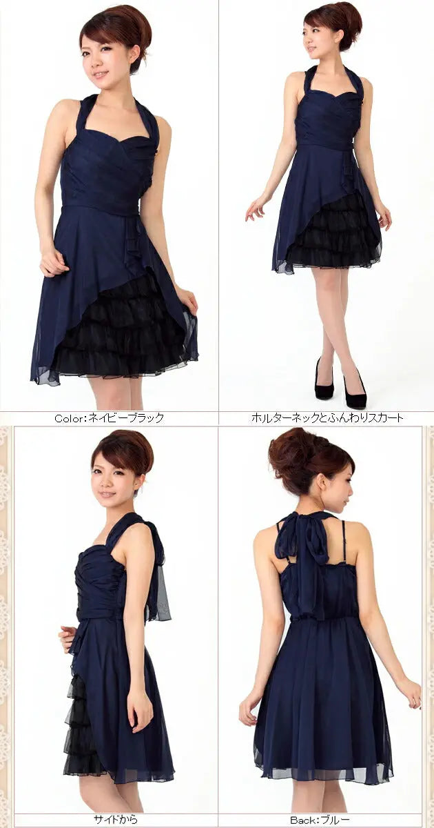 【アウトレット】結婚式ワンピースドレスパーティードレスAライン披露宴結婚式20代30代二次会お呼ばれ服パーティーパーティ