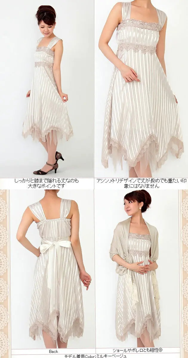 【アウトレット】結婚式ワンピースドレスパーティードレスストライプレースAライン披露宴結婚式20代30代二次会お呼ばれ服パーティーパーティ