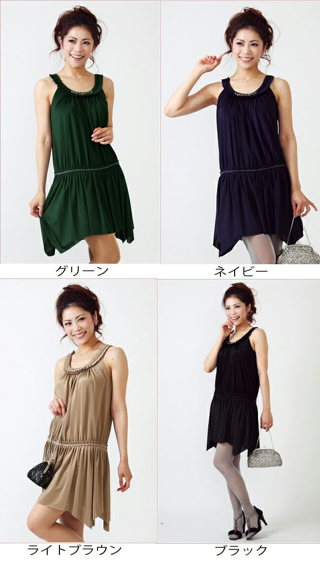 【アウトレット】結婚式ワンピースドレスパーティードレスセットアップ披露宴結婚式20代30代二次会お呼ばれ服パーティーパーティ