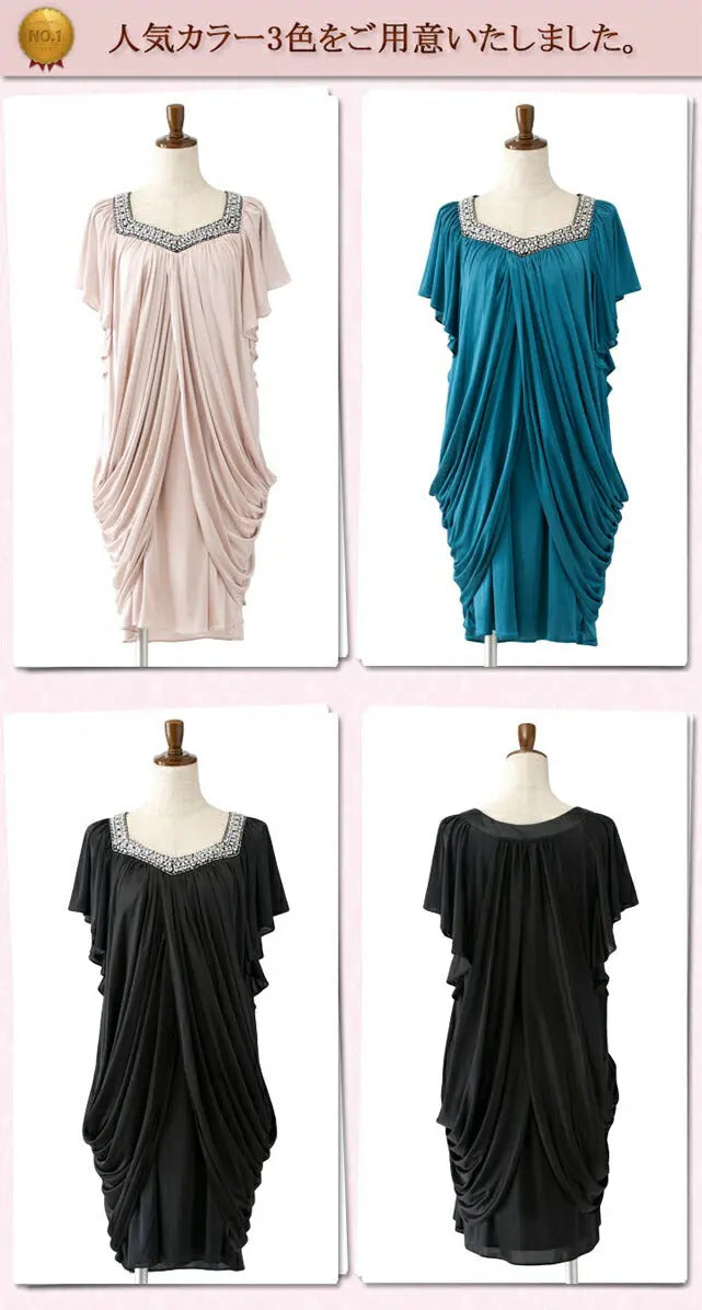 パーティードレス結婚式ドレス【袖付き】煌きビジュー＆ドレープサテンワンピース!!サイドドレープでヒップカバー効果抜群☆ドレス結婚式お呼ばれパーティーワンピ二次会2次会パーティワンピ-ス通販Dress楽天服装お呼ばれ服パーティドレス送料無料