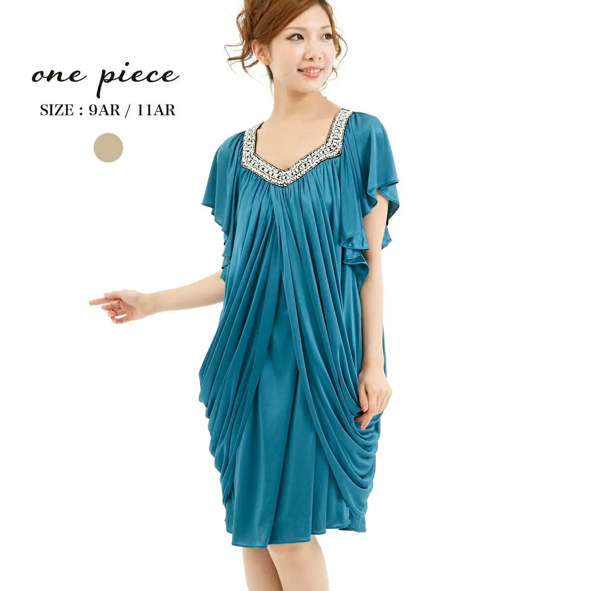 パーティードレス結婚式ドレス【袖付き】煌きビジュー＆ドレープサテンワンピース!!サイドドレープでヒップカバー効果抜群☆ドレス結婚式お呼ばれパーティーワンピ二次会2次会パーティワンピ-ス通販Dress楽天服装お呼ばれ服パーティドレス送料無料