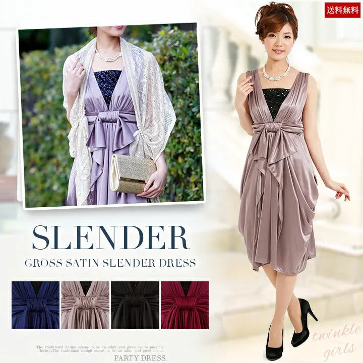 パーティードレス(PartyDress)結婚式ドレスパーティードレスグロスサテンワンピースパーティドレスパーティードレス結婚式パーティードレス結婚式ドレスパーティードレスPartyDressドレス大きいサイズパーティードレス(PartyDress)