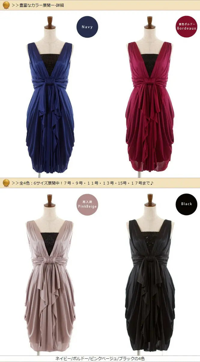 パーティードレス結婚式ドレス華やかスレンダー美人!!【全4色6サイズ】産後でも安心パーティードレス☆ドレス結婚式お呼ばれ服装パーティー大きいサイズワンピ二次会2次会結婚式ドレスパーティ通販Dress楽天服お呼ばれ服パーティドレスサテン