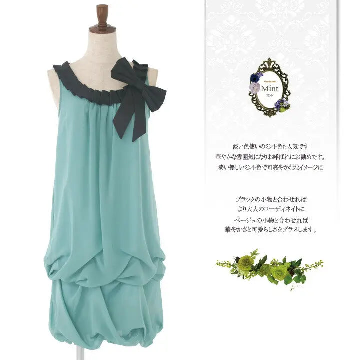 【アウトレット】パーティードレスPartyDress【送料無料】パーティドレス結婚式ドレスお呼ばれ二次会謝恩会