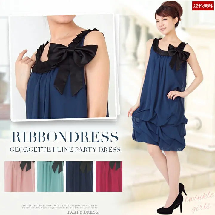 【アウトレット】パーティードレスPartyDress【送料無料】パーティドレス結婚式ドレスお呼ばれ二次会謝恩会